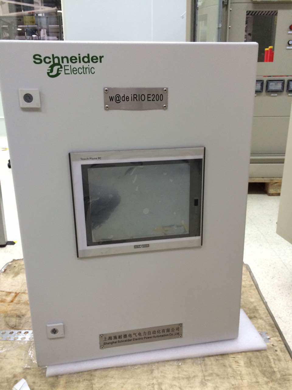 我司工業平板電腦入選施耐德配電站監控系統