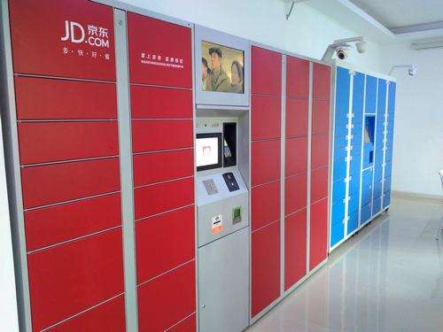 工業級平板電腦應用在快遞自助投放柜