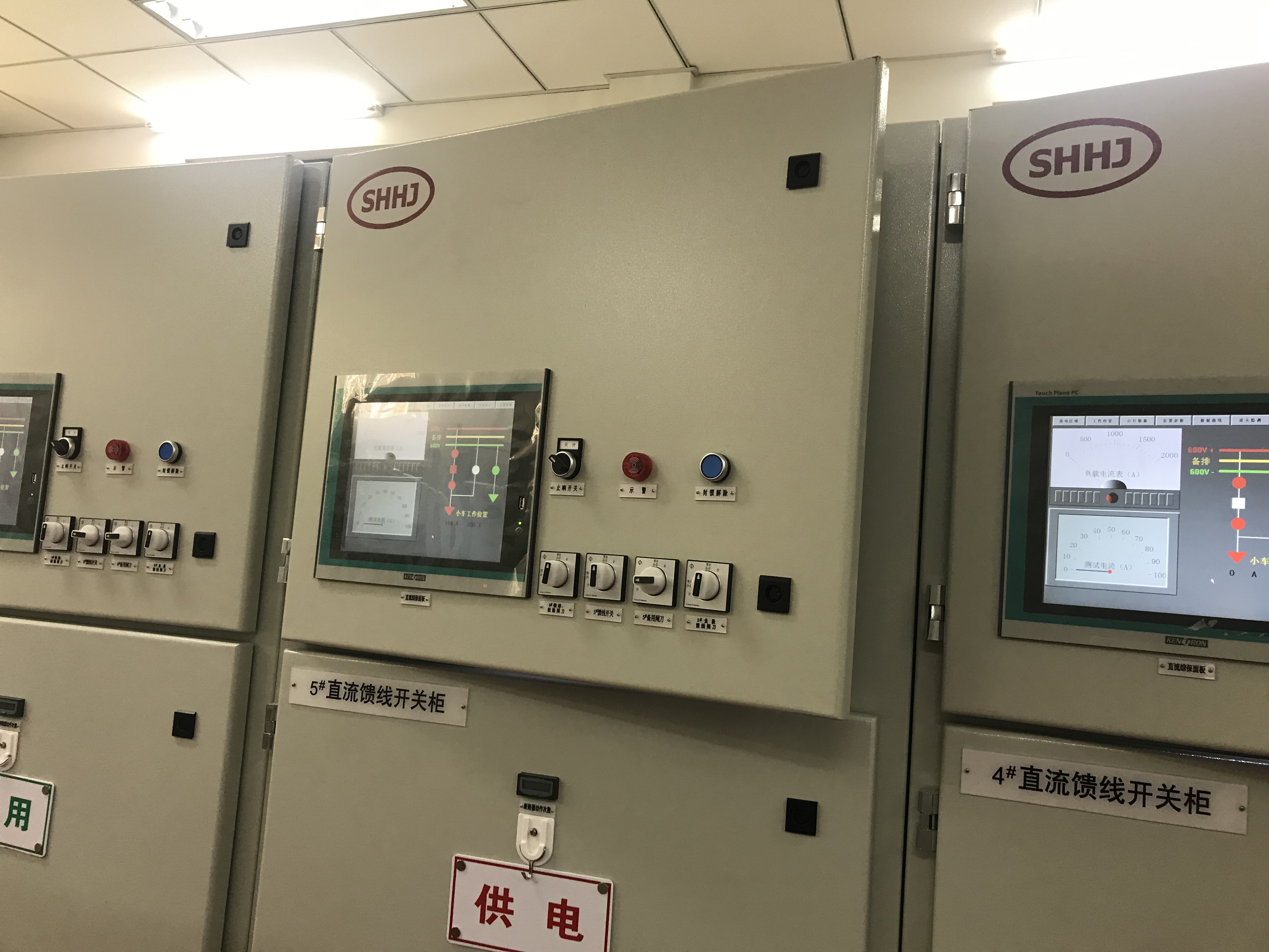 競翀工業平板電腦的安裝方式有哪些